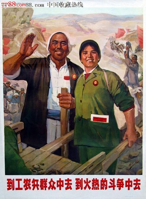 葛底斯堡学院文凭毕业证样本照片